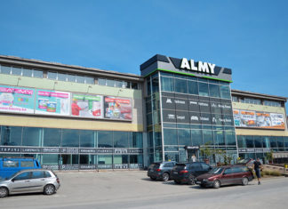 Kompanija Almy