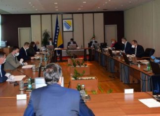 Vijeće Ministara BiH Koronavirus