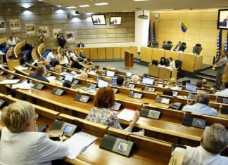 Dom Naroda Parlamenta FBiH