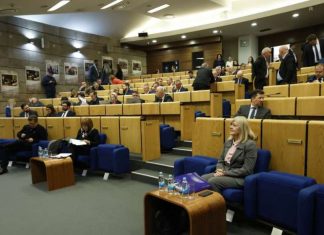 Predstavnički Dom Parlamenta FBiH