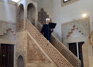 Reisul Ulema Kavazovic Ljudskom Rodu Neophodno Medusobno Saosjecanje I Solidarnost67055