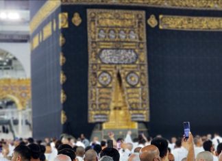 Dijelovi platna s Kabe poslani Epsteinu? Kaba