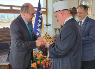 Bajramska Posjeta Visokog Predstavnika Foto