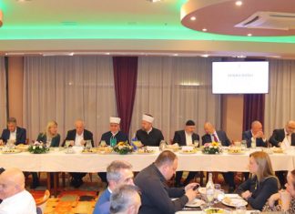 Zajednicki Iftar Zenica