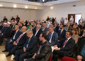 IPF Zenica 30 Godina