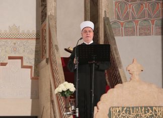 Kavazović Bajram Namaz