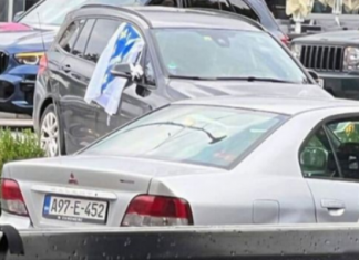 Policija U Doboju Kaznila Vozača Zbog Istaknute Zastave Republike BiH Na Automobilu