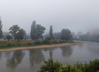 Vrijeme, Zenica, Magla