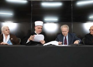 Muslimansko Jevrejska Mirovna Inicijativa