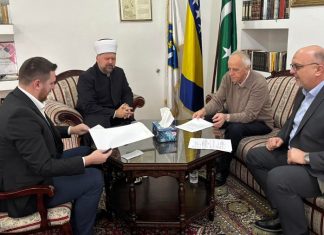 Mustafa Spahić Plaketa Muderris Muhamed Seid Ef. Serdarević