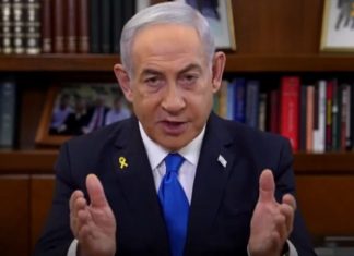 Netanyahu