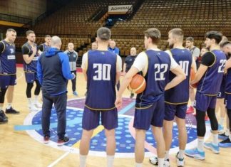 Košarkaška Reprezentacija BiH