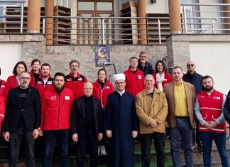 Mostovi Prijateljstva Ramazan Iftari