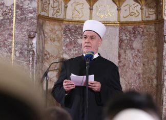 Reisul Ulema Kavazović