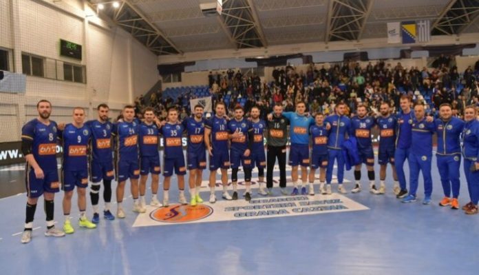 Rukometna Reprezentacija BiH