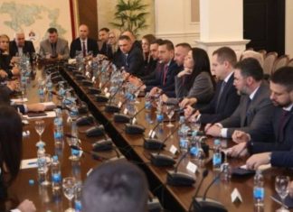 Dodik Sluzbenici Drzavnih Instit