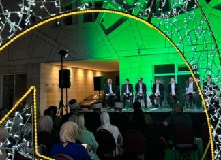 Mevlud Hidžretska Godina 2025