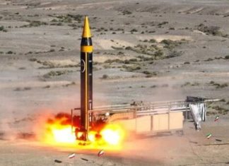 Iranski Komandant Kad Upotrijebi