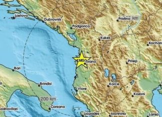 Snazni Potresi Registrovani U Albaniji I Centralnoj Turskoj Potres 685a3de1aec83
