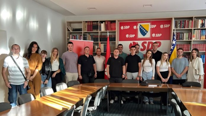 Forum Mladih SDP Zenica