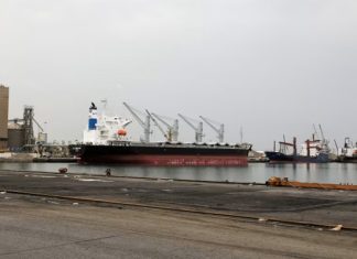 Izrael Gadjao Luku U Jemenu