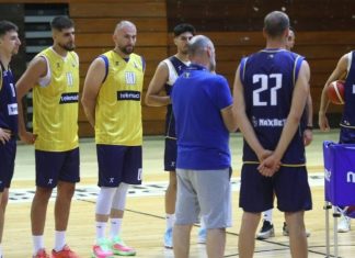 Košarkaška Reprezentacija BiH