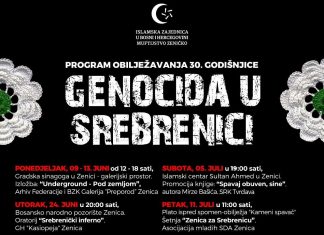 Zenica Obilježava 30. Godišnjicu Genocida U Srebrenici