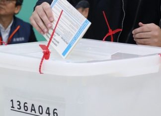 Ponovljeni izbori za predsjednika RS 8. februara 2026. godine na 136 biračkih mjesta Izbori, BiH