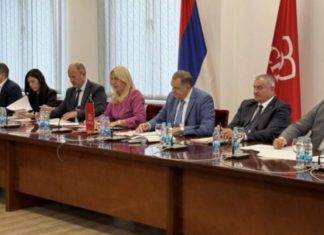 Snsd Predsjednistvo Predsjednik