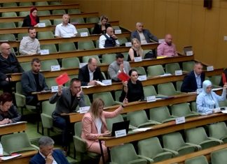 Gradsko Vijeće Grada Zenica