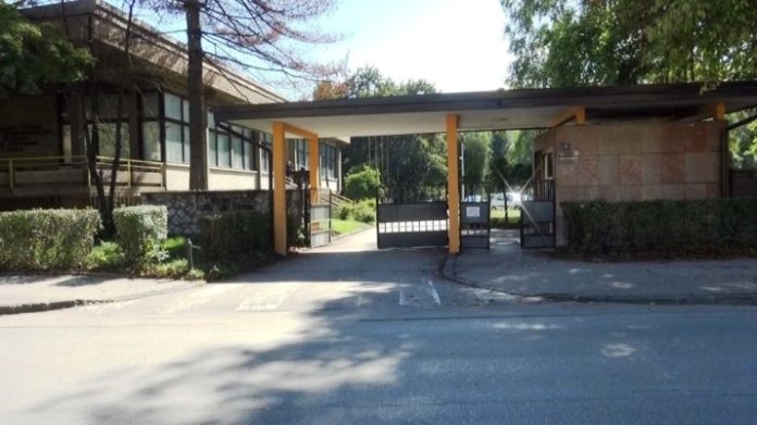 Institut Kemal Kapetanović