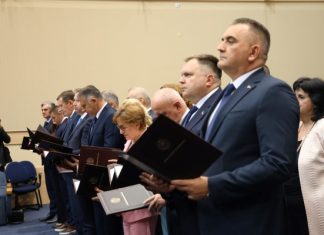 Narodna Skupština RS