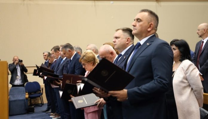 Narodna Skupština RS