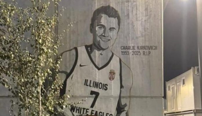 Bizarno U Beogradu Oslikan Kirko