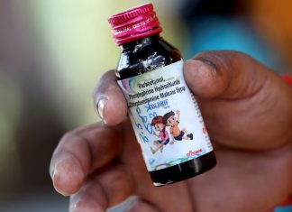 Coldrif Sirup Protiv Kašlja Indija