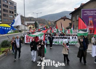 Palestina Gaza Zenica 1