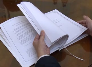 Dejtonski Sporazum Prica Screens