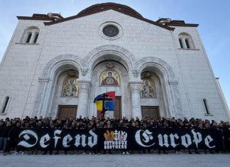 Navijaci Rumunije U Beogradu Na Putu Za Zenicu