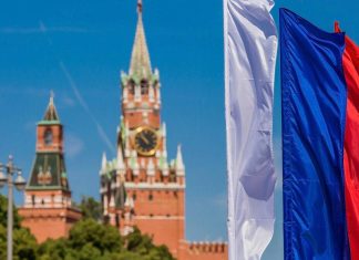 Rusija Zastava Kremlj