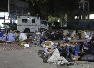 Zemljotres Afganistan