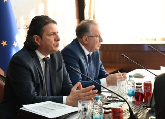 Vlada Federacije BiH