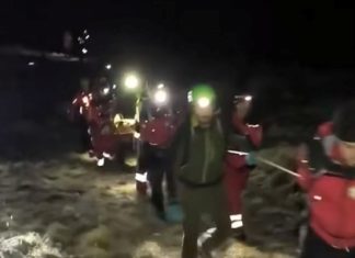 Gss Akcija Spasavanja