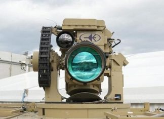 Izraelska Vojska Predstavila Zel