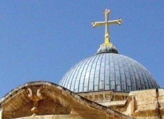 Crkveni poglavari u Jerusalemu osudili kršćanski cionizam Crkva