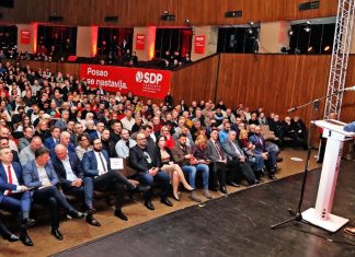 SDP BiH: Imamo rezultate koji su konkretni, pozitivni i koje osjeća svaki građanin Nermin Nikšić SDP 21.01.2026