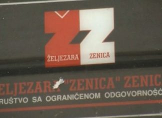 Vlada FBiH izdvojila 500.000 KM za studiju izgradnje Data centra i Tehnološkog parka u krugu stare Željezare Zenica Željezara Zenica