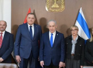 BiH uputila žestoko protestno pismo Izraelu zbog susreta izraelskih zvaničnika sa osobama koje se identificiraju kao četnici