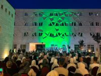 FB IMG 1750939271678