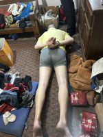 MUP ZDK akcija Mreža