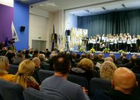 3. korpus Armije RBiH